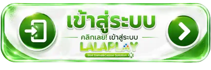 lalaplay (3)